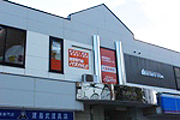 img-odori-1.jpg