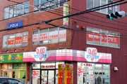img-sumikawa-3.jpg